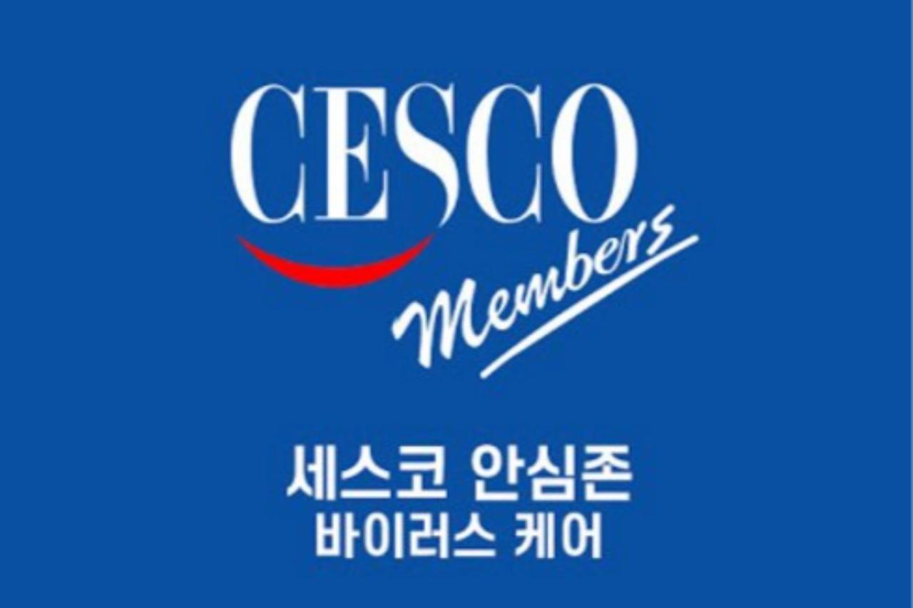 그레이스 호텔 Grace Hotel & Residence Hanói Exterior foto